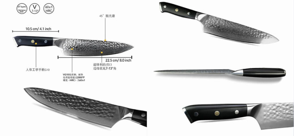 Hammer Marks Pattern Damascus Steel Chef Knife - Wholesale Best Knife B